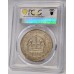 AUSTRALIA 1937 . CROWN . PCGS GENUINE